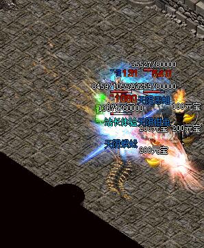 武器重量的设定都是有用途的