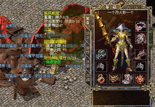 两大最难走地图一个因为地形一个因为怪物