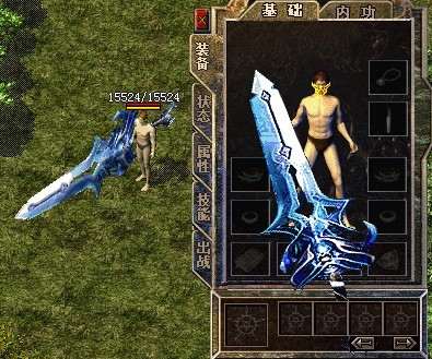 战纹主要玩法攻略是什么