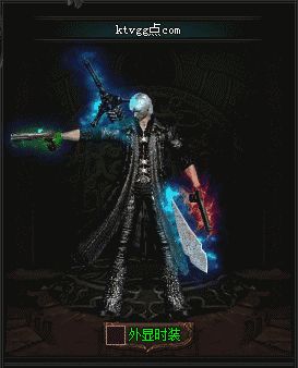 新手道士玩家必须了解的武器