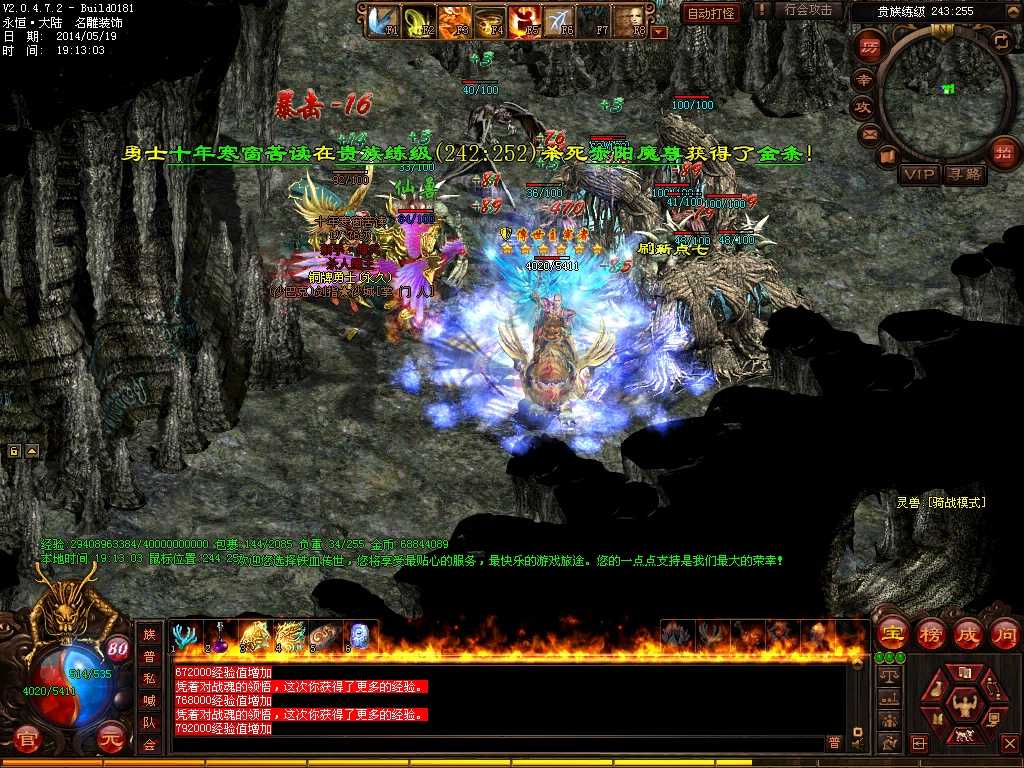 初期升级没人要随后高价都买不到