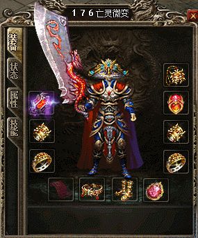 石墓七层的烧猪趣事