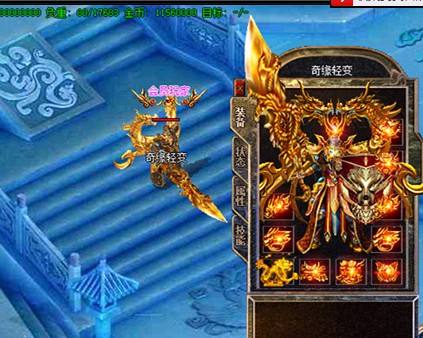 传奇没落因为外挂事实如此吗
