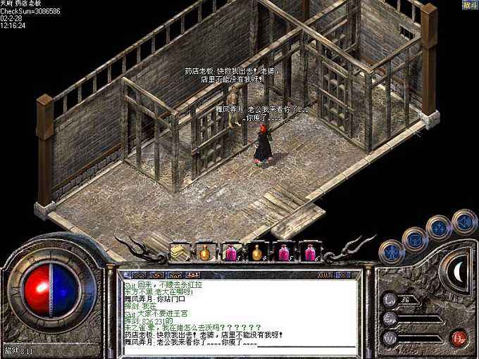 友谊是一缕清风